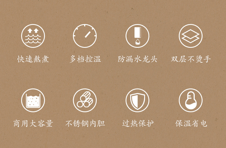 详情_003.JPEG